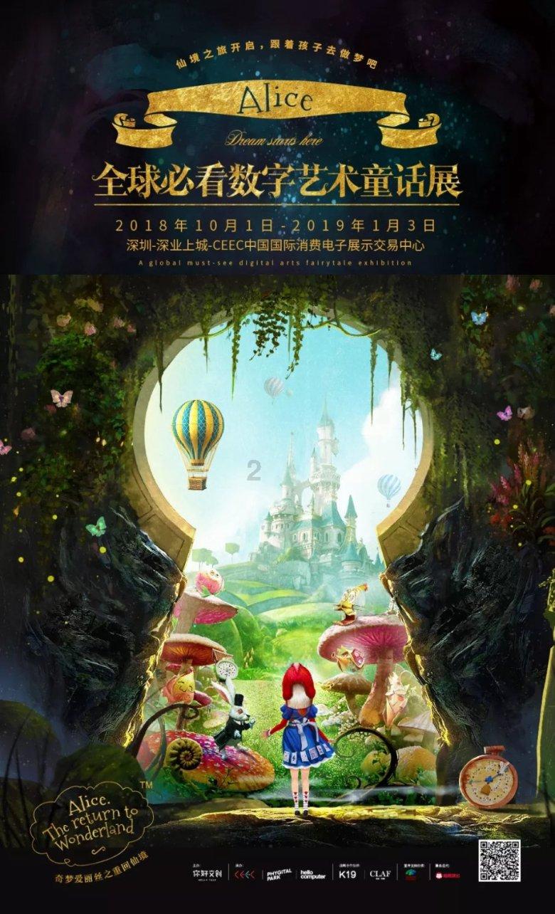 燃烧吧大脑装瓶子游戏