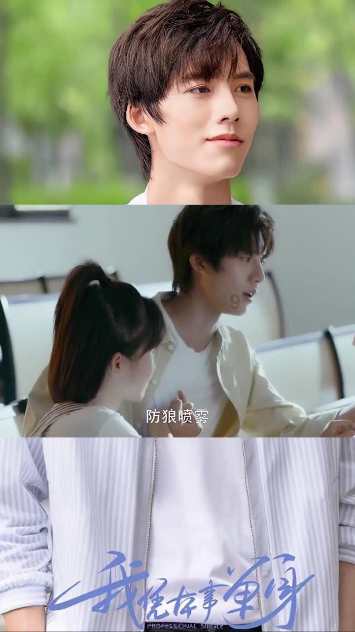 蓝狐视频
